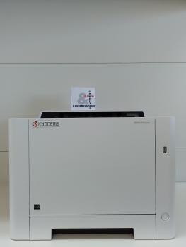 Kyocera ECOSYS P6230cdn, erst 23086 Seiten, inkl. Garantie Rechnung